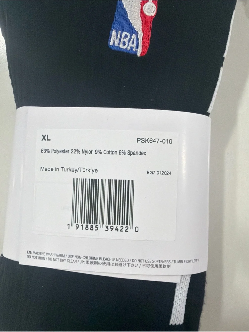 NBA soft black